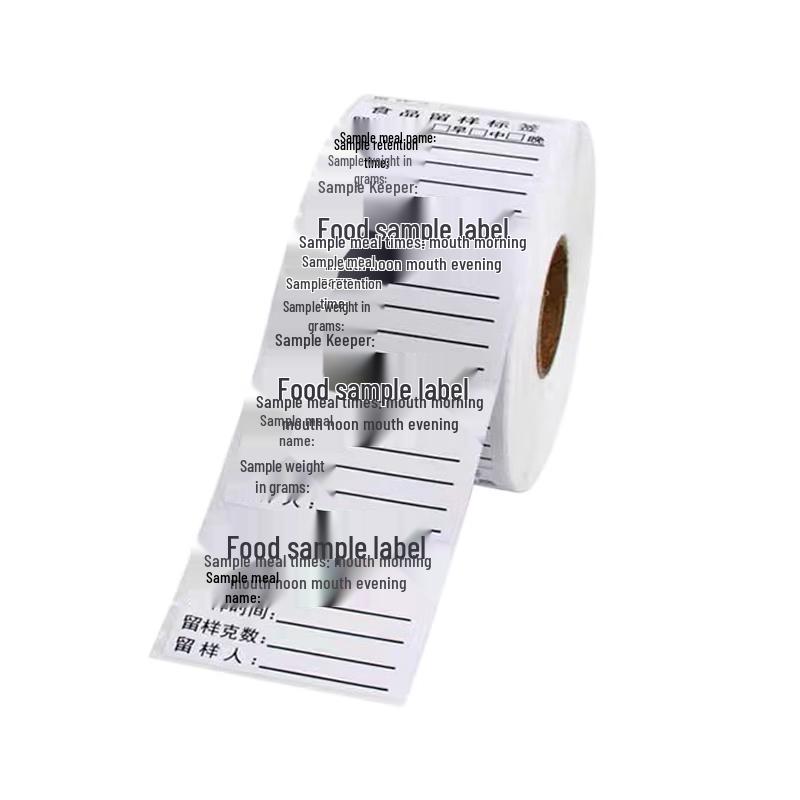 Food Sample Retention Label Stickers with Weight Field 5x3cm