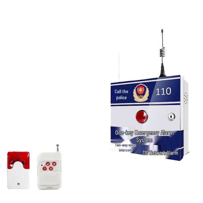Bokaihui Wireless One-Touch Emergency Alarm System