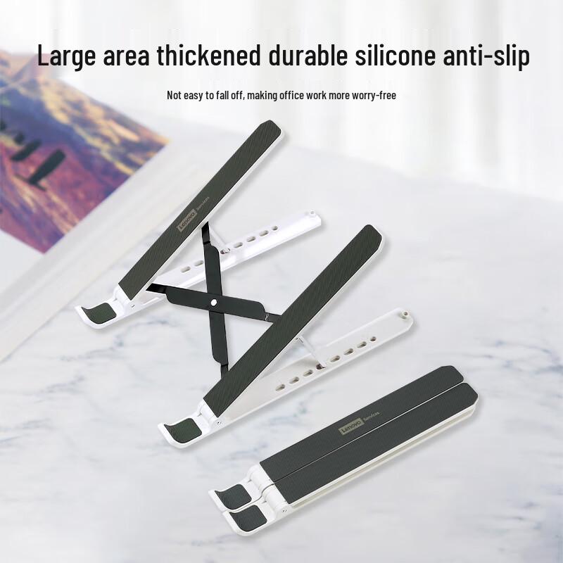 Lenovo Portable Aluminum Laptop Stand