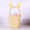 Unique Striped Easters Basket Storage Basket Removable Compartments Portable Easters Rabbits Home Organization