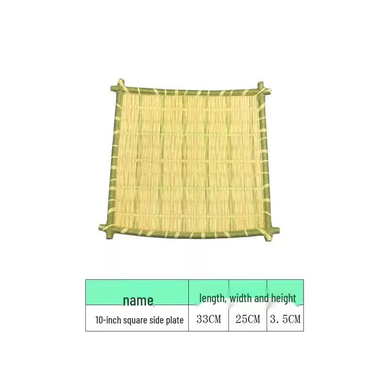 Handun Bamboo Woven Serving Trays