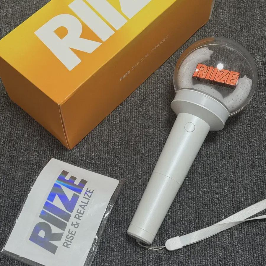 

Рииз Лайтстик Лав Бонг