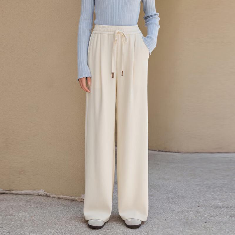 Leding Sweet Style Wide-Leg Knit Casual Pants