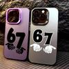 Huse pentru telefoane – Huse tip bumper pentru telefon