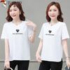 Woodpecker Women's Cotton Loose Fit Short Sleeve T-Shirt