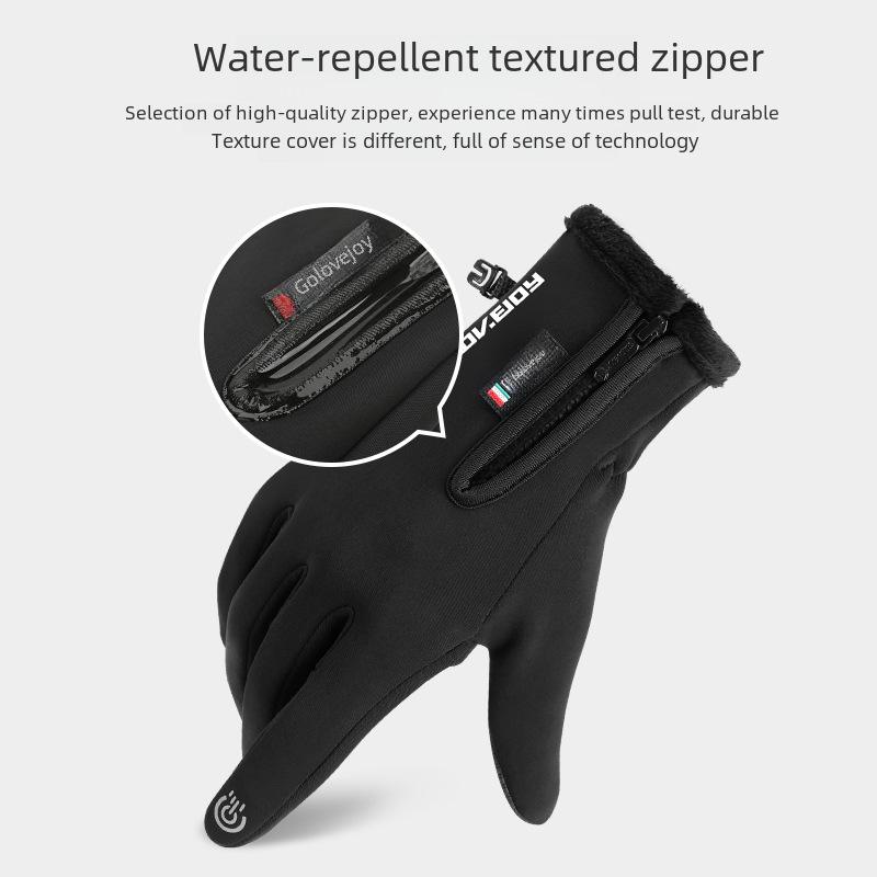 Men's Winter Cycling Gloves: Windproof, Touchscreen, Two-Finger Design, Zipper, Velvet-Lined, Ideal for Outdoor Use