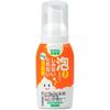 [Category 2 OTC Drug] K-Pine Disinfectant Foam Type 80mL