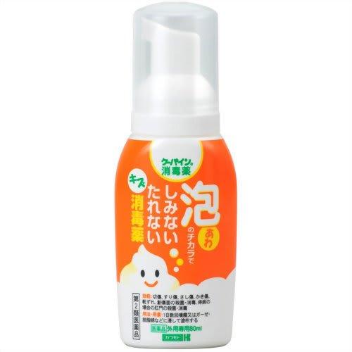 

[Category 2 OTC drug] K-Pine disinfectant foam type 80mL