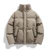 Cotton Clothes Men and Women with The Same Section of The Winter Thickened Men's Cotton Clothing Stand-up Collar Bread Jacket Jacket Men's Down Jacket