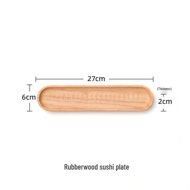 Japanese Style Wooden Serving Tray