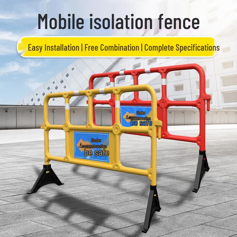 Xuanshi Plastic Road Barrier