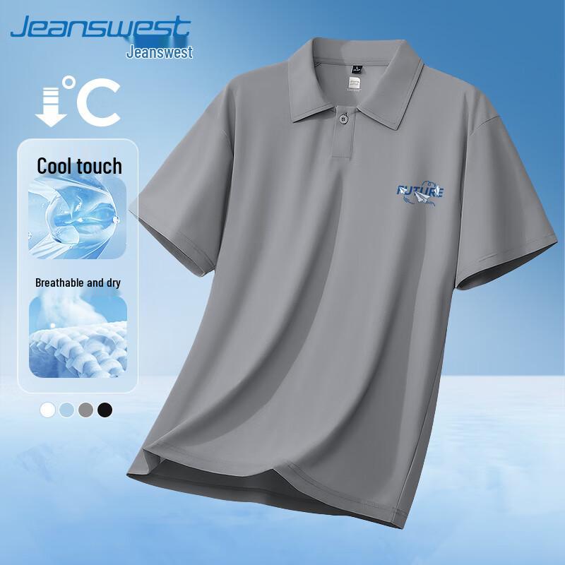Мужская летняя дышащая рубашка-поло Jeanswest 3XL