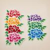 7Pcs Mix Color Exquisite Embroidery Flower Patches Fabric For Clothing Bags Decorations DlY Applique Repair6.5*9.5CM