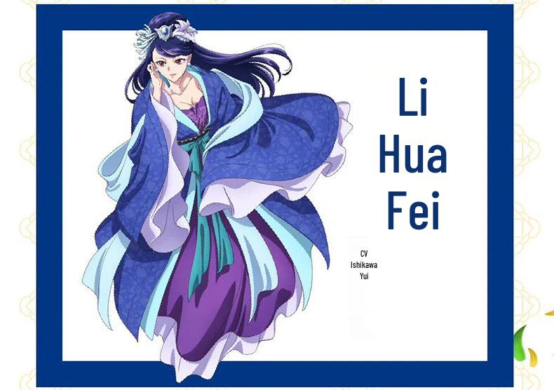 Chinese Anime-Inspired Hanfu Pear Blossom Concubine Cosplay Outfit for Women