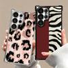Leopard Print Trend Desgin Plating Phone Case For Samsung Galaxy S24 S25 FE S26 Edge S23 Ultra S22 S21 Plus S20 Anti-Fall Airaba