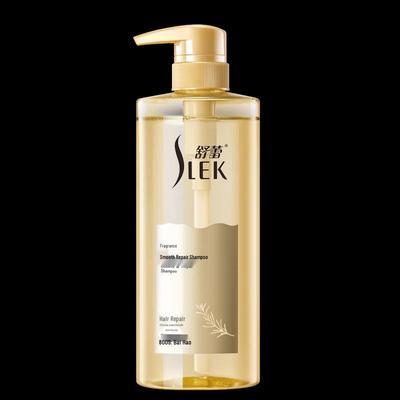 Surlast Sleek Smooth Repair Shampoo