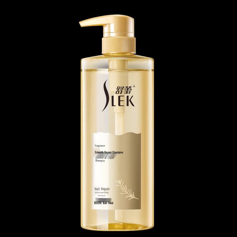 Surlast Sleek Smooth Repair Shampoo