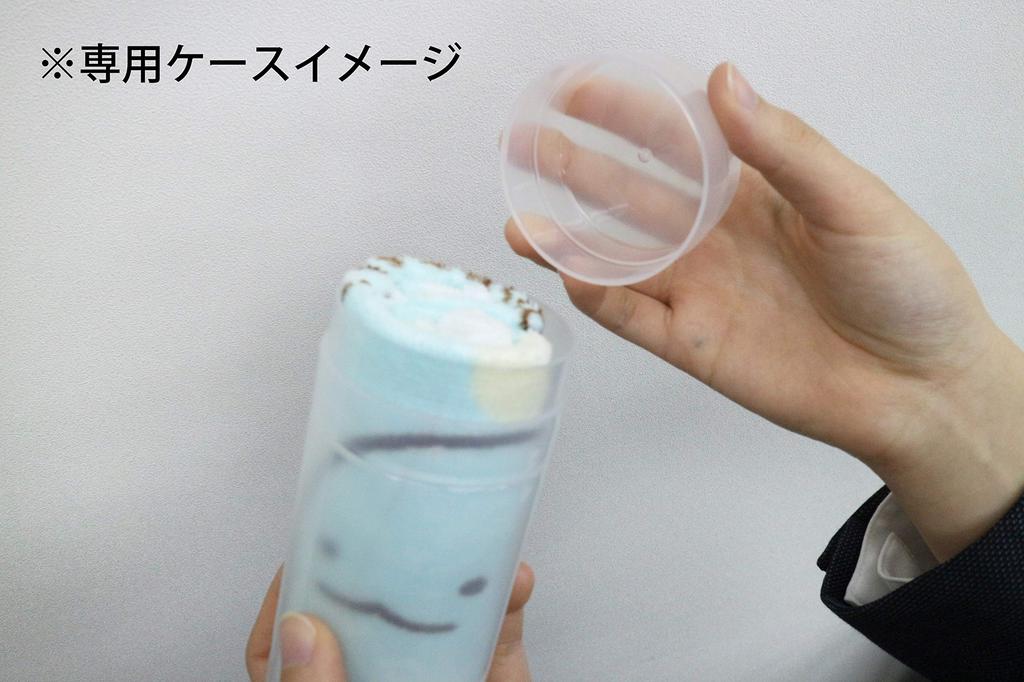Marushin Hand Set with Doraemon Antibacterial and Perfect for and Elementary Suitable for Boys and Product 2825002500 Towels, 3-Piece Case, "I'm