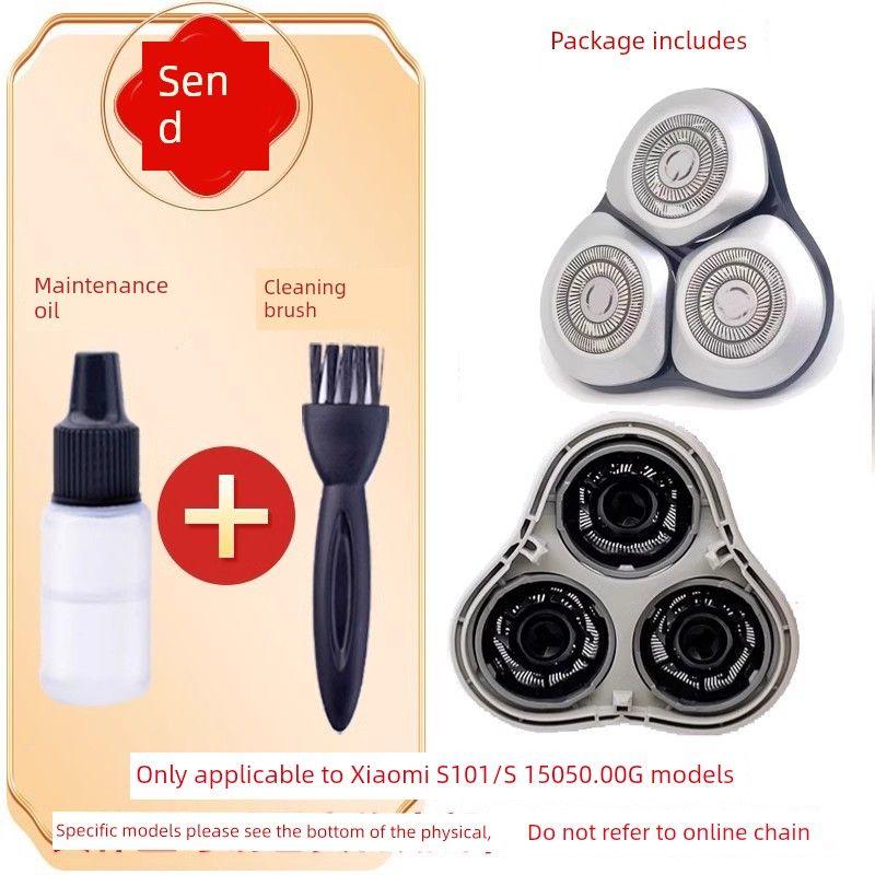

Applicable to MIJIA Mijia Xiaomi Electric Razor Head Accessories S101 S301 Razor Blade Charger Black Machine Head (S101/S301 Includes Cutter Head