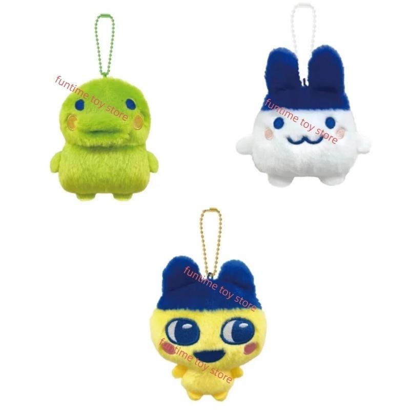 Kawaii Tamagotchii Plush Doll Pendant Funny Stuffed Mimiji Tama Family Backpack Pendant Collection Toy For Kid Birthday Gifts