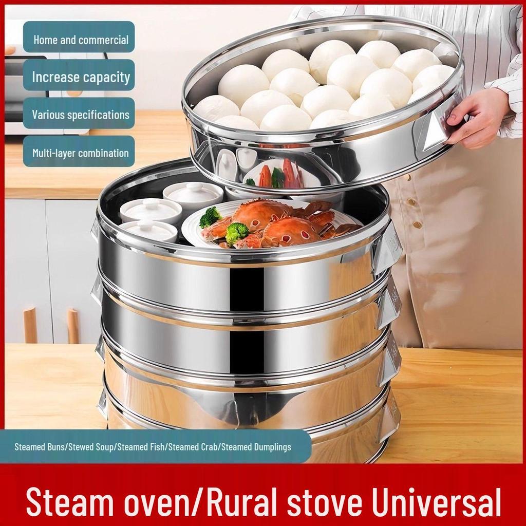 Extra Thick Stainless Steel Large Capacity Multi-layer Steamer Rack for Home and Commercial Use