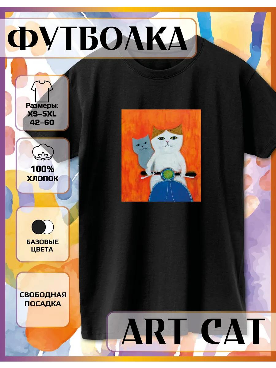 Biker Cat Print T-shirt 2XL