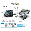 STEM Hydraulic Mechanical Arm Toy for Kids - Educational Science Experiment Kit