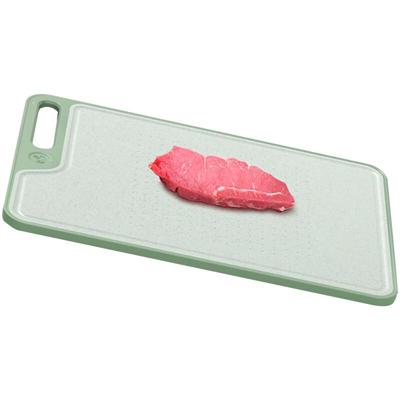 Kangbach Antibacterial Chopping Board