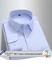 Men's Premium Cotton Long-Sleeve Shirt: Formal Wear for Middle-Aged & Young Professionals.