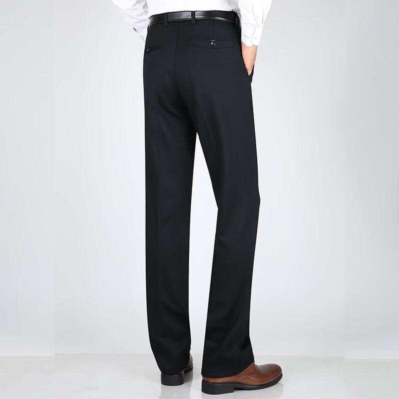 Men's Premium Business Casual Straight-Leg Stretch Trousers