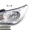 Headlight Assembly for 08-14 Beijing Hyundai Verna Models