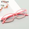 2025 Kids' Korean Style Blue Light Blocking Glasses – Small Square Frame, Non-Prescription, Anti-Radiation Eyewear