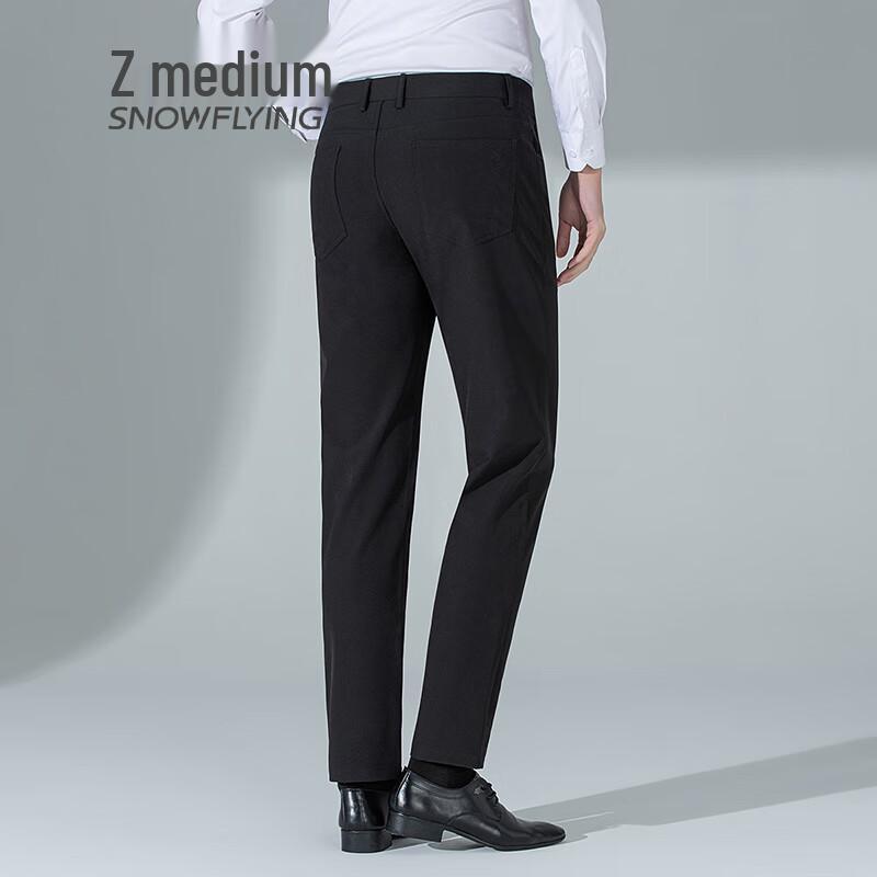SNOWFLYING Men's Ice Silk Stretch Casual Pants