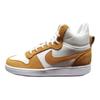 Nike Court Borough Mid Premium Beyaz Keten Kadın Spor Ayakkabı Kahverengi HV1802-121