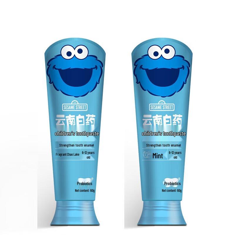 Yunnan Baiyao Children s Probiotic Toothpaste