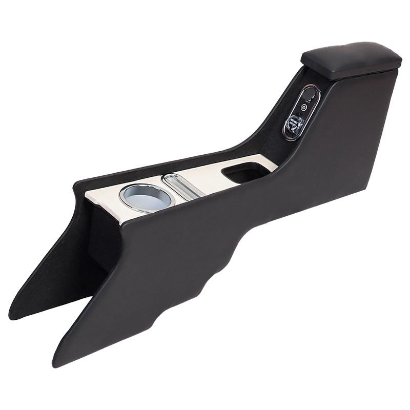 For Leapmotor T03 24-25 Car Center Console Armrest Box Center Storage Box Armrest Organizer Interior Accessory