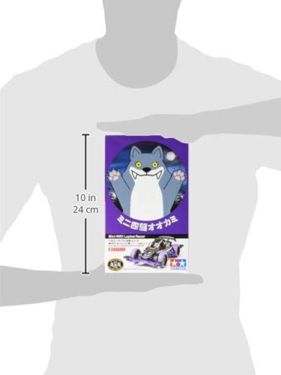 Tamiya Racer Mini 4WD Series 85 Wolf VS Chassis 18085 No.