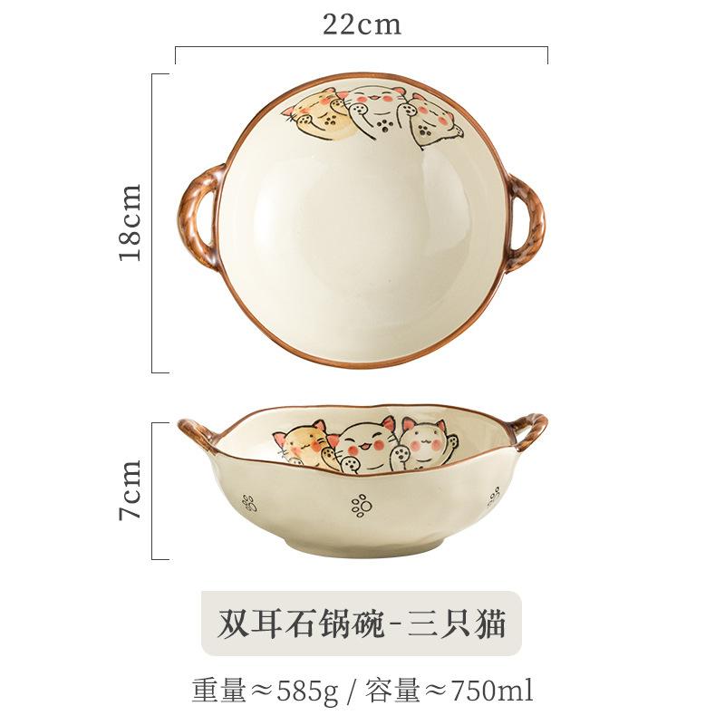 Japanese ceramic double ear stone pot bowl ramen home restaurant tableware bowl