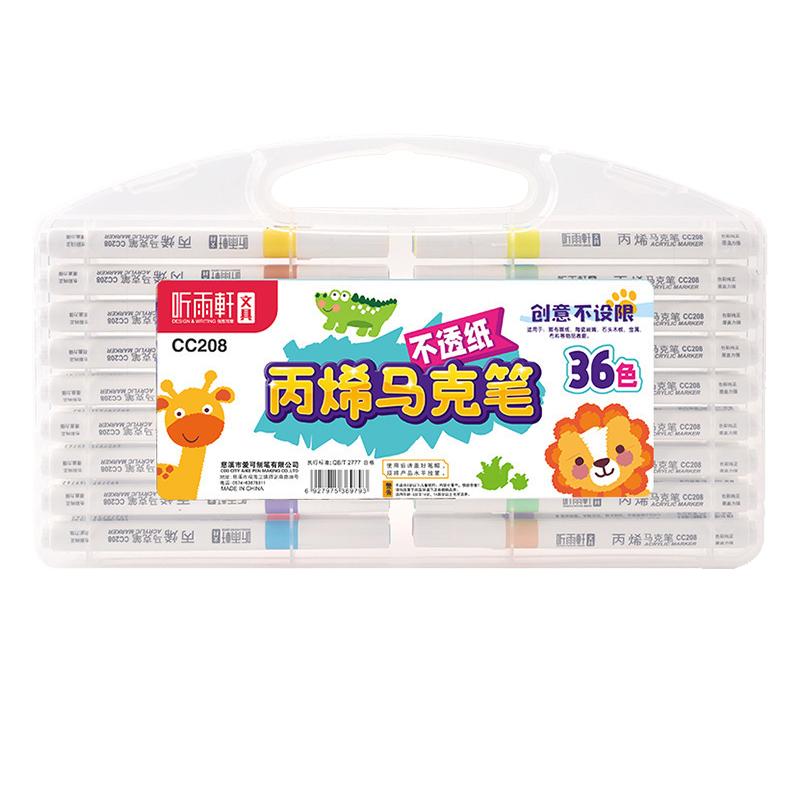 Waterproof and Opaque in Color Acrylic Marker Single Head Watercolor Pen Set Art Student Children's Special Hand Drawn Color Pen