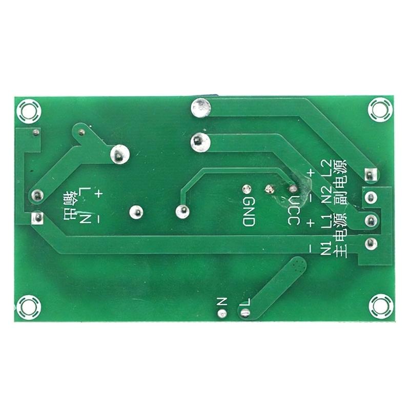 High Power Automatic Main Backup Power Switching Supports DC5V To AC220V Input And 30A Output