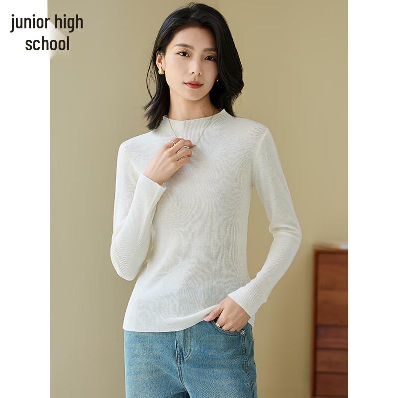 Chushen Women's Semi-High Collar Wool Blend Knit Sweater