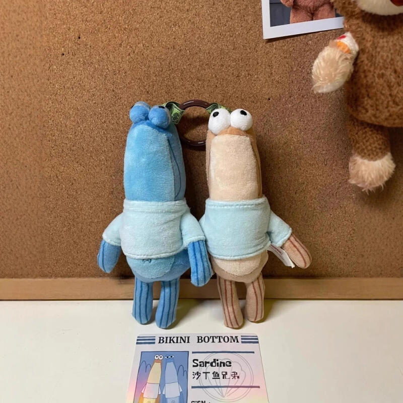 Potdemiel Bikini Bottom Residential Plush Keychain Strap Pants Infant Clothes Plush Doll Infant Clothes Accessories Do It Yourself Doll Clothes