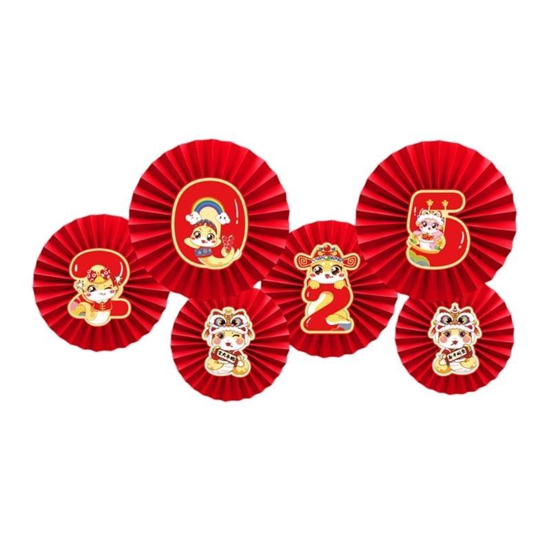 Bright 2025 New Year Paper Fan Flowers Accessory For Festival Home Decoration