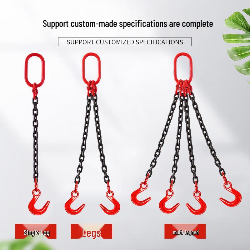 Chenghua Julii Double Leg Hook G80 Manganese Steel Lifting Chain Sling for Overhead Crane Hoist