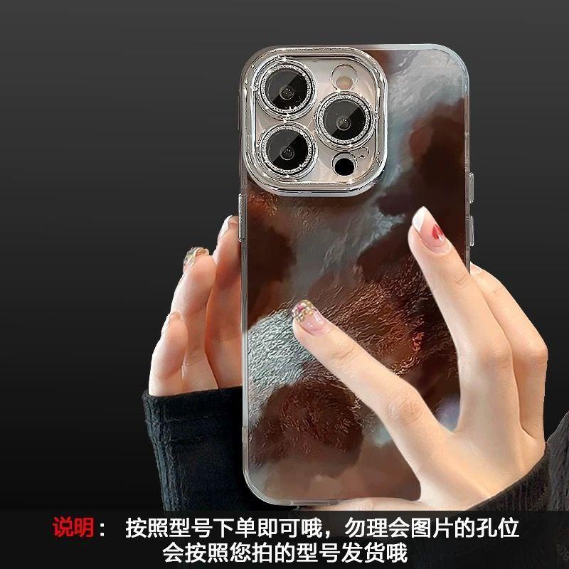 

Кофе Шнурок Xiaomi 15sPro Чехол для мобильного телефона Тонкое отверстие Ледниковый узор Пленка для объектива Xiaomi Всесторонняя защита краев Защита от падений vivo488