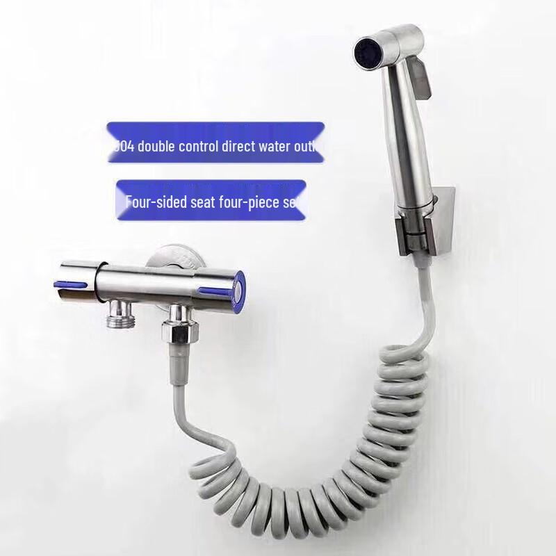 

HUANGCHAO 304SS Dual Outlet 3-Way Angle Valve Faucet