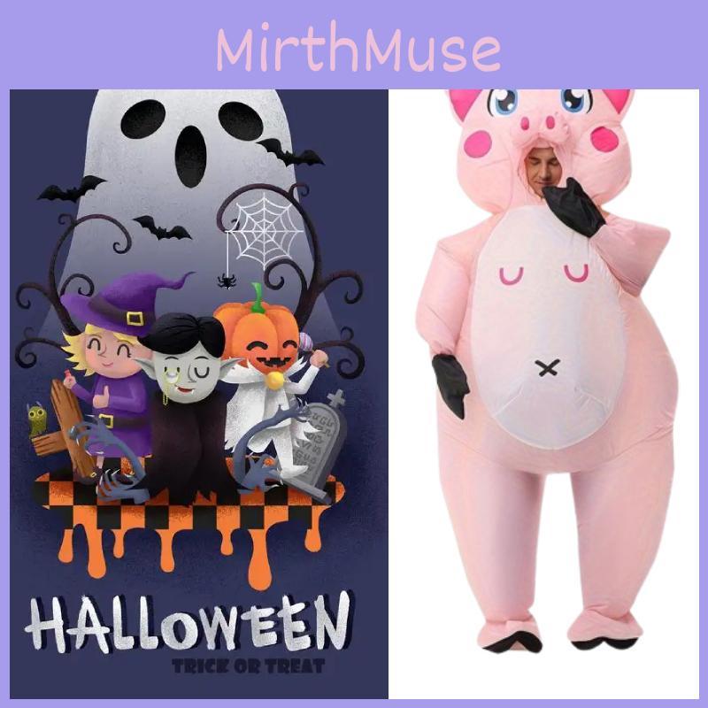 Inflatable Pig Costume For Holidays And Stage Acts Crafted From Fabric For Kids And Adults