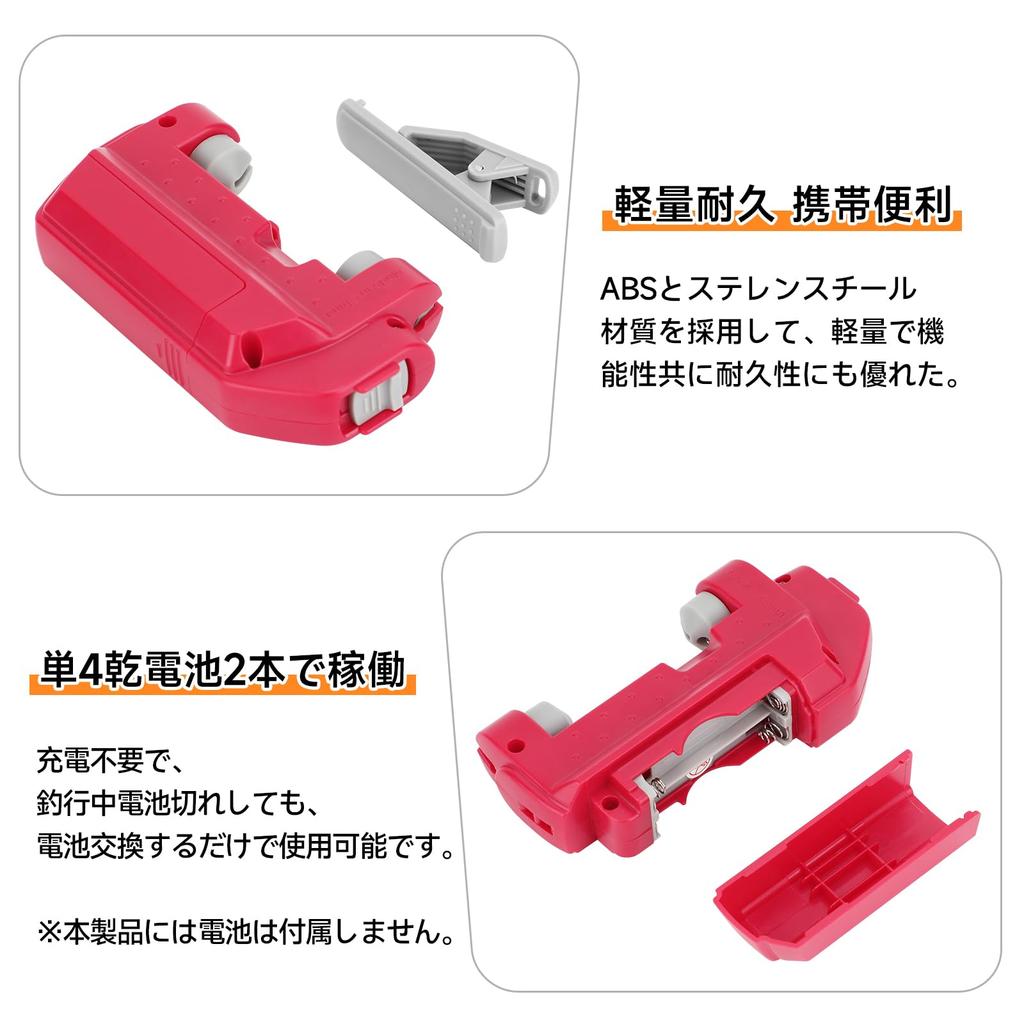 SANLIKE Line Twister Leader Knot Knot Line Knot Machine Battery Operated Fishing Equipment Lightweight Easy Operation Convenient To Use Instruction