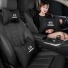 High Grade Leather Car Seat Headrest Waist Cushion Soft Pillow For Mazda Speed 2 3 5 6 Atenza CX80 CX70 CX90 CX3 CX5 CX8 MX30 GF8