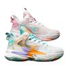 881 Men's Women's Basketball Shoes / Low Cut Colorful Fashion Mesh Anti Slip Mandarin Duck Color Training Sneakers Trendy